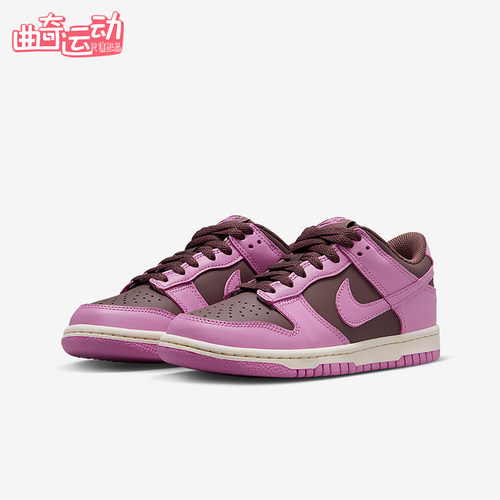 Nike/耐克正品Dunk Low GS女子大童休闲透气耐磨运动鞋FB9109-500