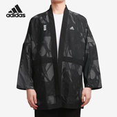 阿迪达斯正品 Wuji Windbreaker Adidas 男子夹克外套 GP0874