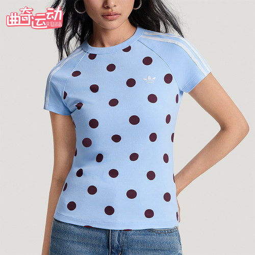 Adidas/阿迪达斯正品三叶草女士圆领修身潮流时尚针织T恤KV1192