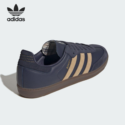 Adidas/阿迪达斯正品三叶草男女皮革休闲运动经典板鞋JR0894