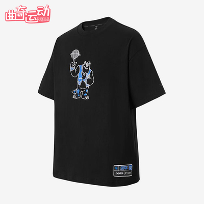 Adidas/阿迪达斯正品新款男舒适柔软经典圆领透气短袖T恤KG7142