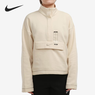 耐克正品 CU6638 半开拉链卫衣女子新款 运动服 238 休闲套头衫 Nike