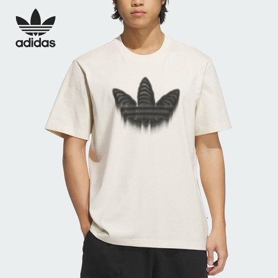 Adidas/阿迪达斯正品三叶草男士透气经典圆领时尚短袖T恤JZ7045