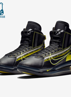 Nike/耐克正品Air Max 720 Saturn男士高帮耐磨运动鞋BV7786-001