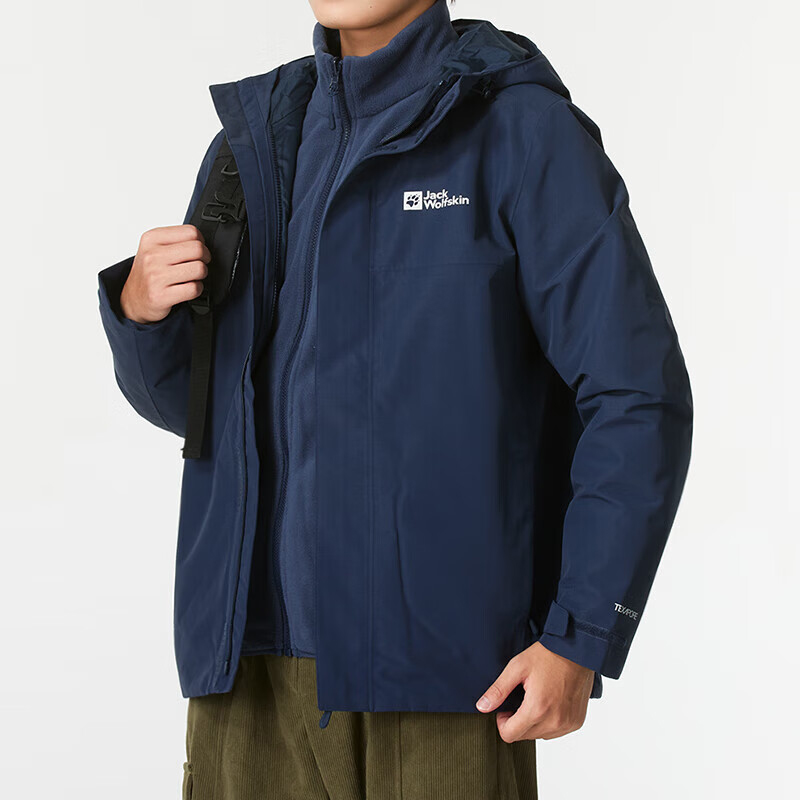 Jack wolfskin/狼爪正品复古男士三合一冲锋衣A61864A-C0412