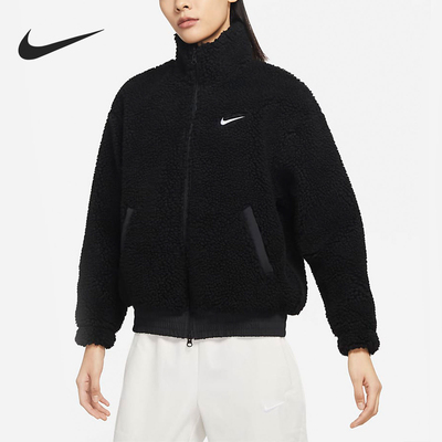 Nike/耐克正品新款女士羊羔绒保暖宽松休闲外套DR5629-010