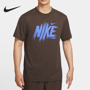 Nike/耐克正品Hyverse Dri-FIT男士防晒运动短袖HV0382-237