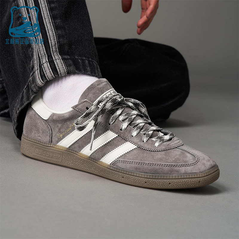 Adidas/阿迪达斯正品三叶草男女运动复古休闲低帮日常板鞋KJ6303,运动鞋new,板鞋,淘宝优惠券,粉丝福利购,淘宝优惠卷