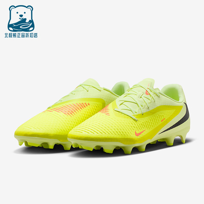 Nike/耐克正品2025冬季款男士运动耐磨低帮经典足球鞋HJ4564-800