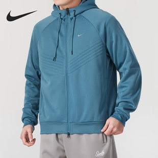 Nike/耐克正品新款男士宽松休闲针织连帽夹克外套FZ1108-006
