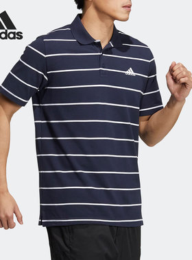 Adidas/阿迪达斯 正品翻领男子时尚耐磨条纹透气POLO衫HE7434