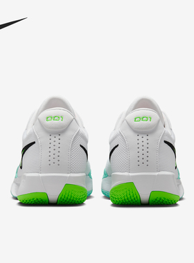 Nike/耐克正品Academy EP男士缓震运动透气篮球鞋FB2598-107