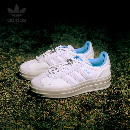 Adidas/阿迪达斯正品新款男女新款经典耐磨休闲板鞋IH9992