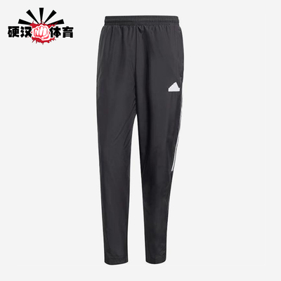 Adidas/阿迪达斯正品男黑色运动裤运动场景经典休闲运动鞋IX1348