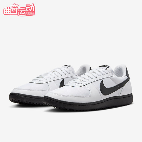 Nike/耐克正品Field General男女系带运动耐磨低帮板鞋IF1738-100