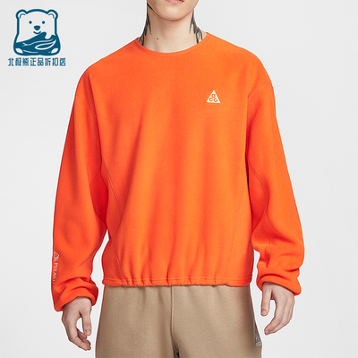 Nike/耐克正品2026春季款男士日常圆领套头刺绣卫衣HV1118-819