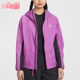 耐克正品 ACG Phantazma女士运动户外拉链时尚 Nike 外套IF0102 551