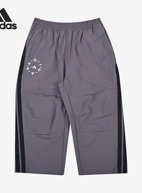 Adidas/阿迪达斯正品2025夏季款大童运动休闲耐穿长裤JL7532