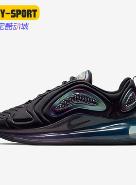 Nike/耐克正品休闲男子时尚潮流低帮轻便运动鞋 CT5229-001