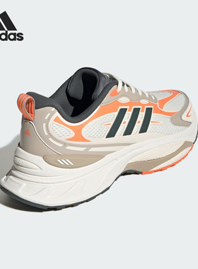 Adidas/阿迪达斯正品MTS PRO男女网面运动拼接跑步鞋JP8089