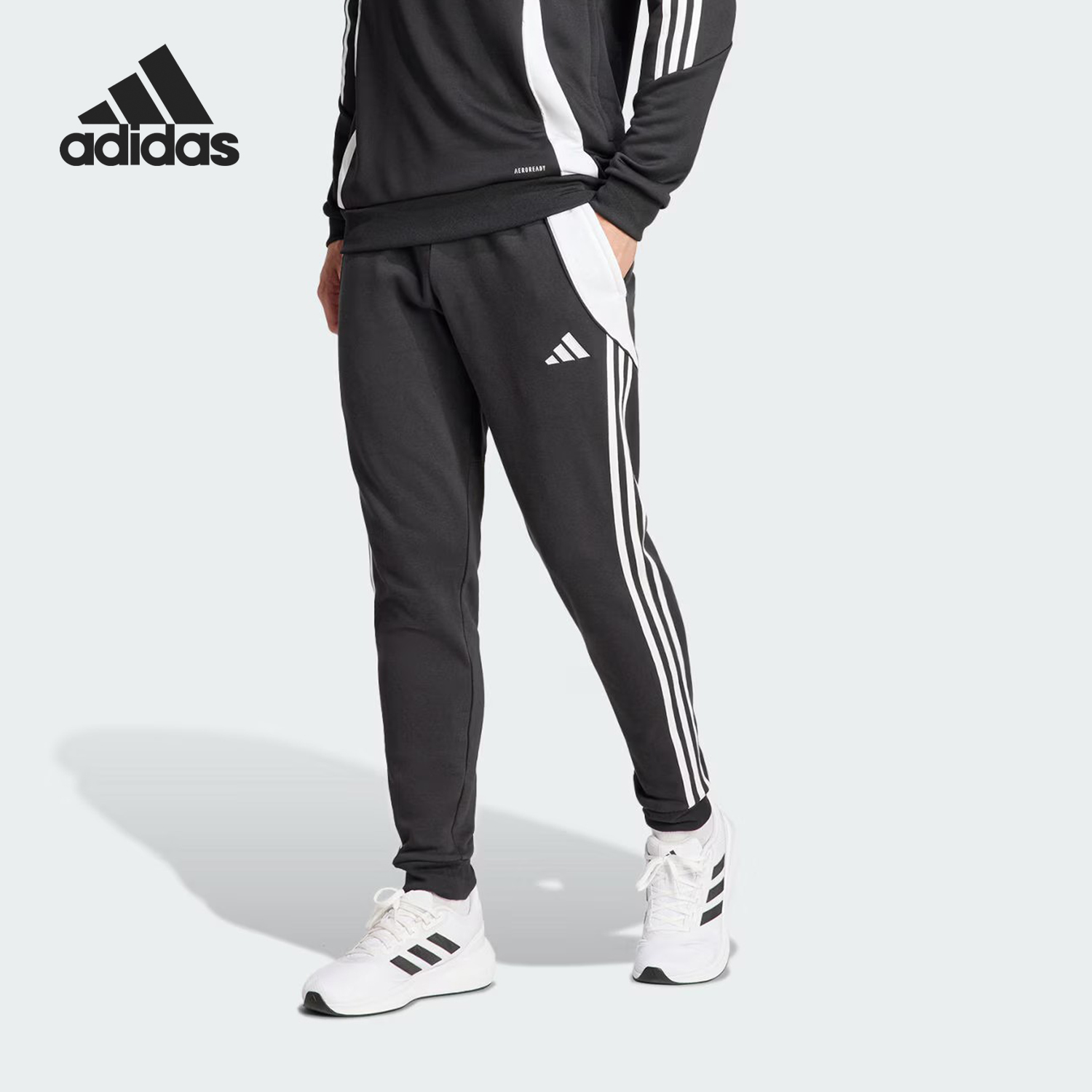 Adidas/阿迪达斯正品当季新款男士休闲训练束脚长裤IP1976
