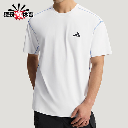 Adidas/阿迪达斯正品LOOSE T-SHIRT男士运动凉感短袖T恤KZ2247