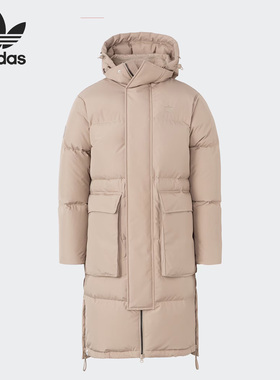 Adidas/阿迪达斯正品三叶草新款男子运动保暖羽绒服HS7290