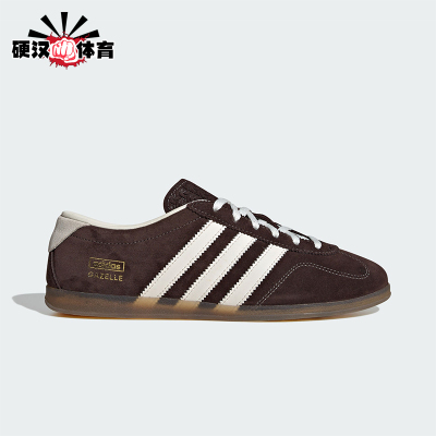 Adidas/阿迪达斯正品三叶女士休闲时尚透气经典薄底德训鞋IH6932