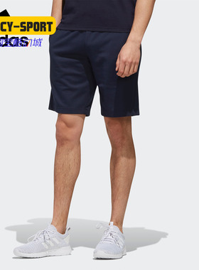 Adidas/阿迪达斯正品neo休闲男子M C+ SHORTS针织短裤 DW8061