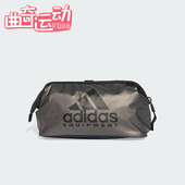 Adidas 运动收纳包JY3131 WASHKIT男女经典 阿迪达斯正品 EQUIPMENT