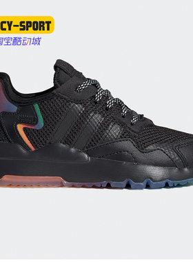 Adidas/阿迪达斯正品三叶草 夏季儿童新款低帮休闲鞋 FV4547