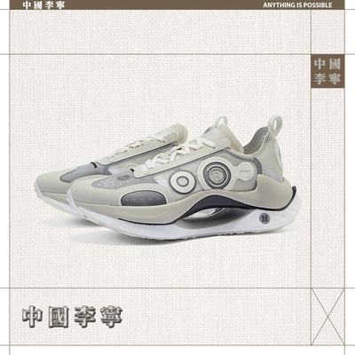 李宁正品绝影CRC男子潮流百搭低帮轻量高回弹运动休闲鞋AZGV179-1