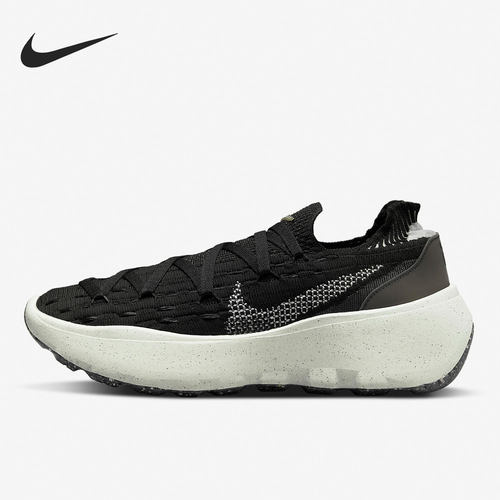 Nike/耐克正品当季新款厚底透气男子休闲跑步鞋DQ2897-001