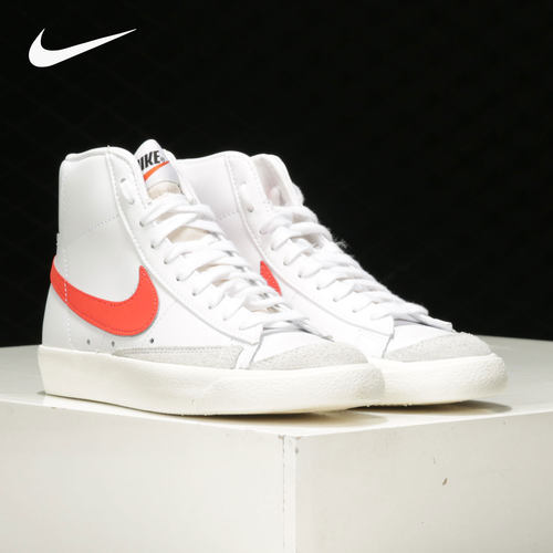 Nike/耐克正品当季新款女子防滑耐磨舒适运动高帮板鞋CZ1055-109