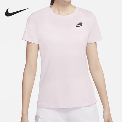 Nike/耐克正品2021夏季短袖
