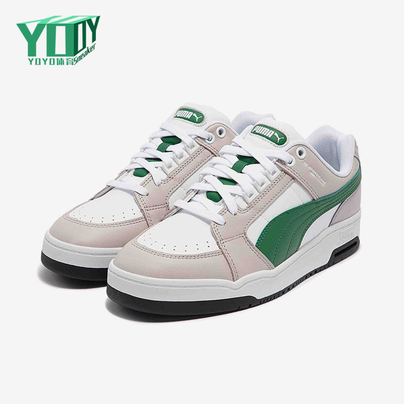 Puma/彪马正品冬季款男女日常运动耐磨低帮系带休闲板鞋383401-13