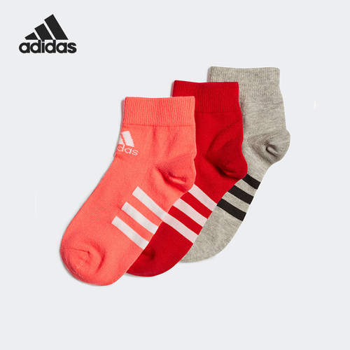 Adidas/阿迪达斯正品新款儿童亲肤透气运动袜三双装GD8966