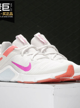 Nike/耐克正品当季新款 AIR MAX GRAVITON 女子跑步鞋CD0212