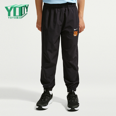 Nike/耐克正品Dri-FITRedPanda速干长裤新款经典长裤IZ8353-010