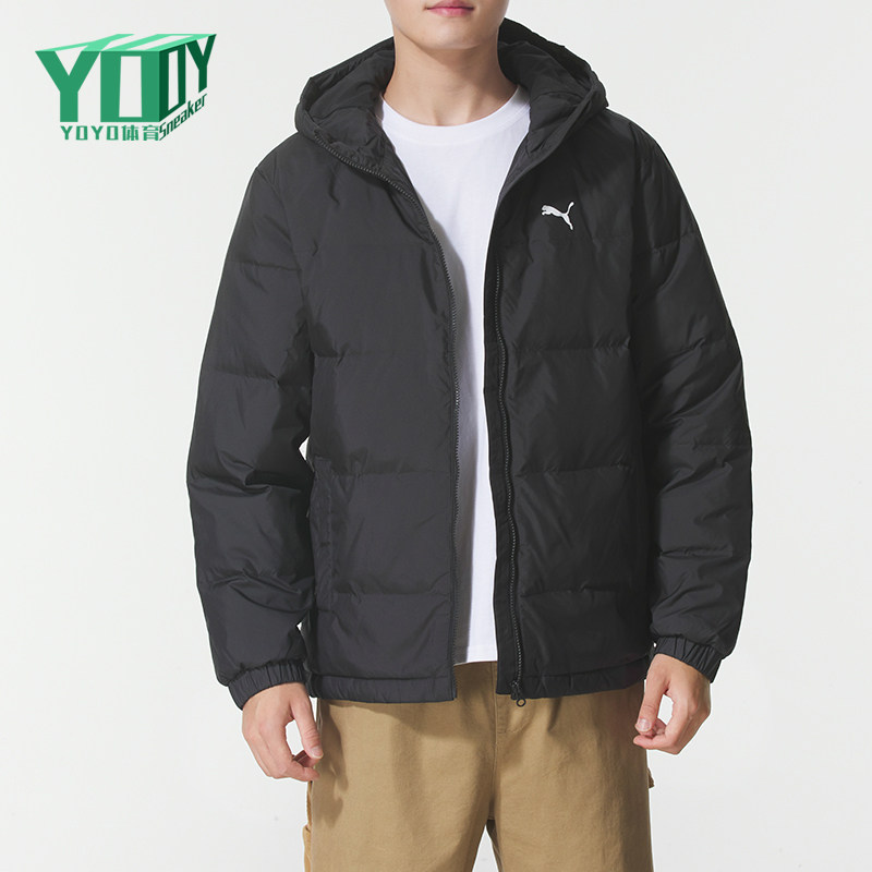 Puma/彪马正品新款男女黑色蓬松轻盈保暖休闲经典羽绒服692811-01
