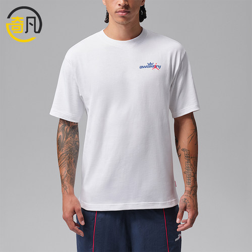 Nike/耐克正品Jordan男士圆领休闲宽松透气短袖T恤IR2873-100