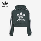 Adidas 阿迪达斯正品 三叶草大童运动休闲宽松连帽卫衣HK0278