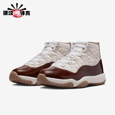 Nike/耐克正品JORDANAirJordan1新款白棕色经典篮球鞋IM8352-670