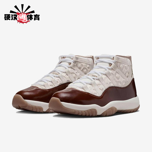Nike/耐克正品JORDANAirJordan1新款白棕色经典篮球鞋IM8352-670