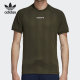 T恤 三叶草男子印花透气运动短袖 DS9969 阿迪达斯正品 Adidas