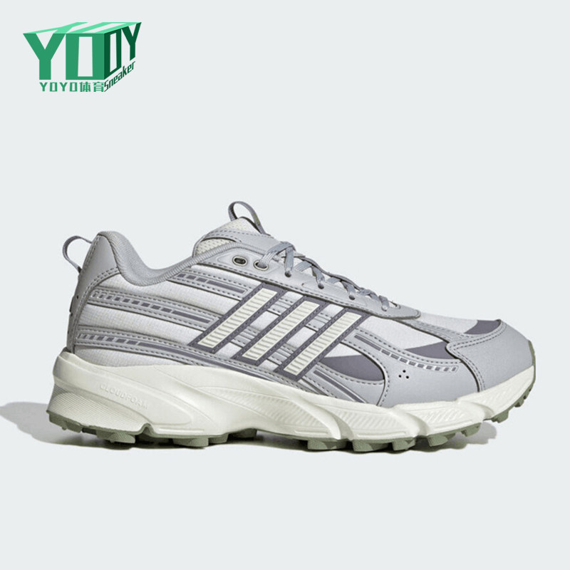Adidas阿迪达斯正品女性耐磨户外运动轻便舒适跑步鞋KI9949