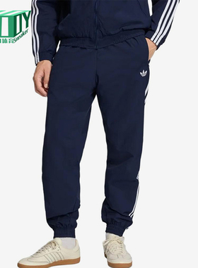Adidas/阿迪达斯正品三叶草Firebird新款男经典收口运动裤KE1370
