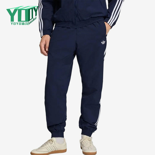 Adidas/阿迪达斯正品三叶草Firebird新款男经典收口运动裤KE1370