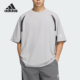 宽松针织日常短袖 Adidas KB4620 SHIRT男士 阿迪达斯正品 FOS