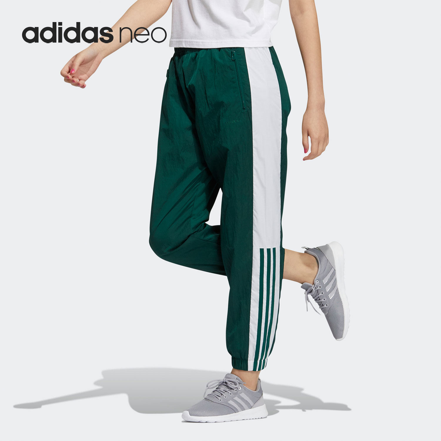 Adidas/阿迪达斯正品当季新款女子休闲运动长裤 H18569,运动服/休闲服装,运动长裤,淘宝优惠券,粉丝福利购,淘宝优惠卷